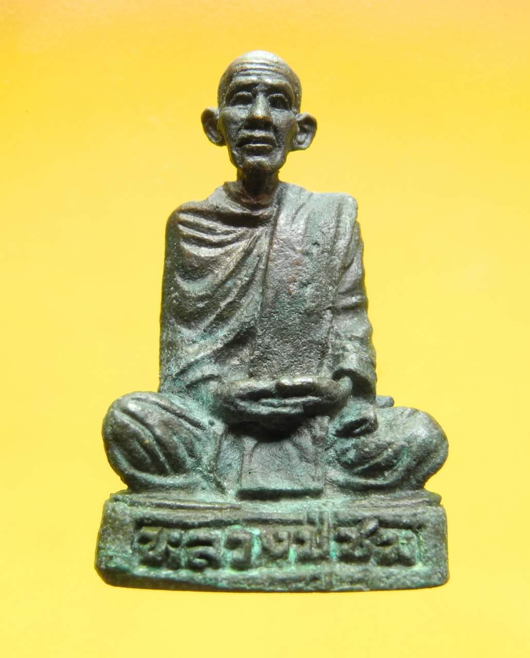 รูปหล่อหลวงปู่ชม วัดกู่พระโกนา